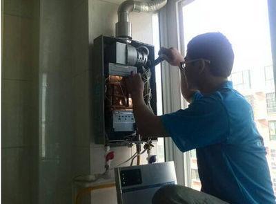 重庆市热水器上门维修案例